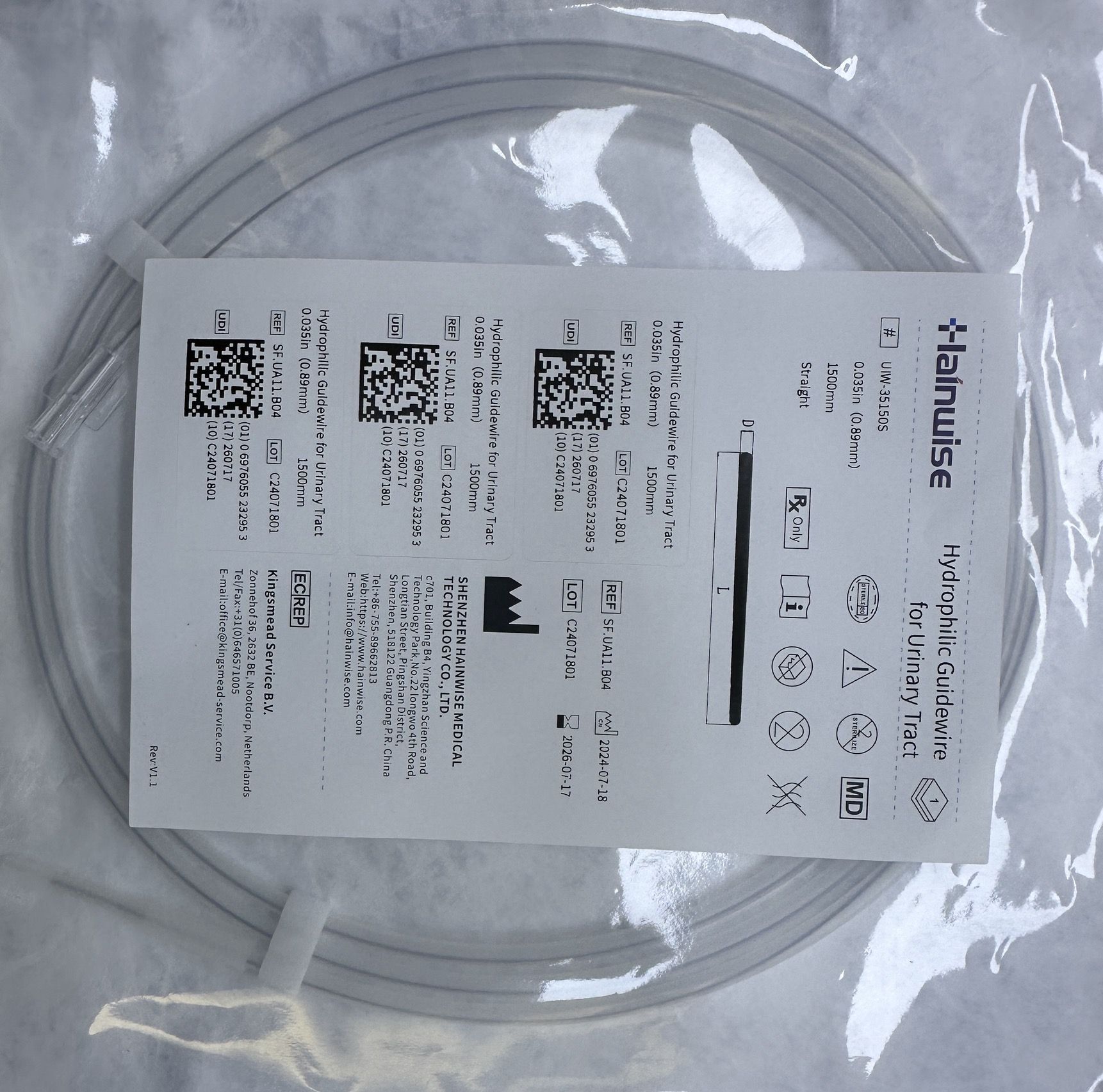 HW™ Urology guidewire