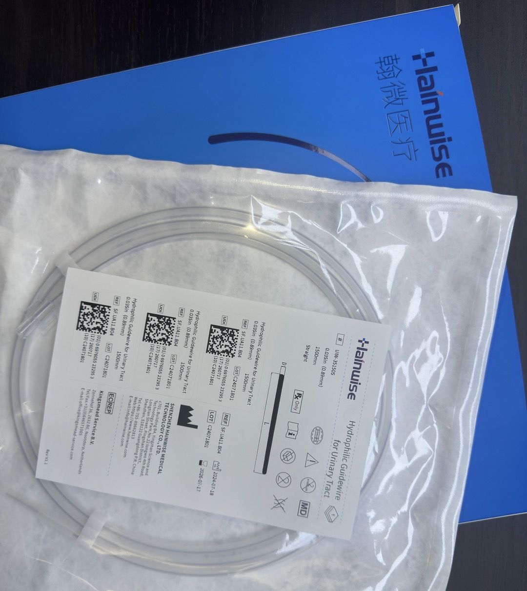 HW™ Urology guidewire